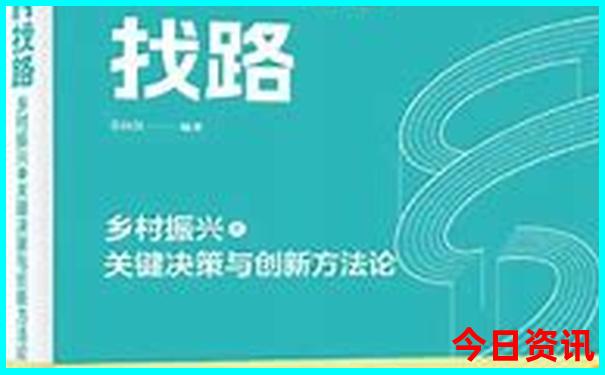 夏季山东旅游最佳去处