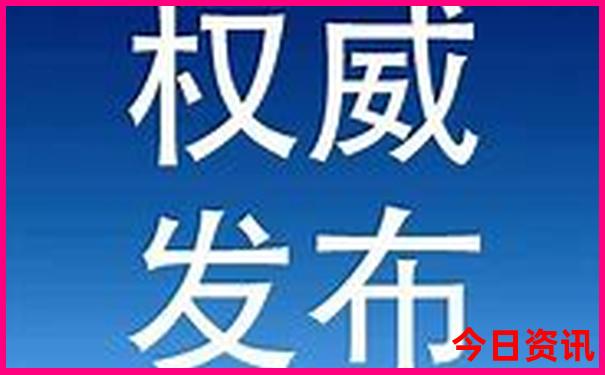 宁波旅游地图景点分布图